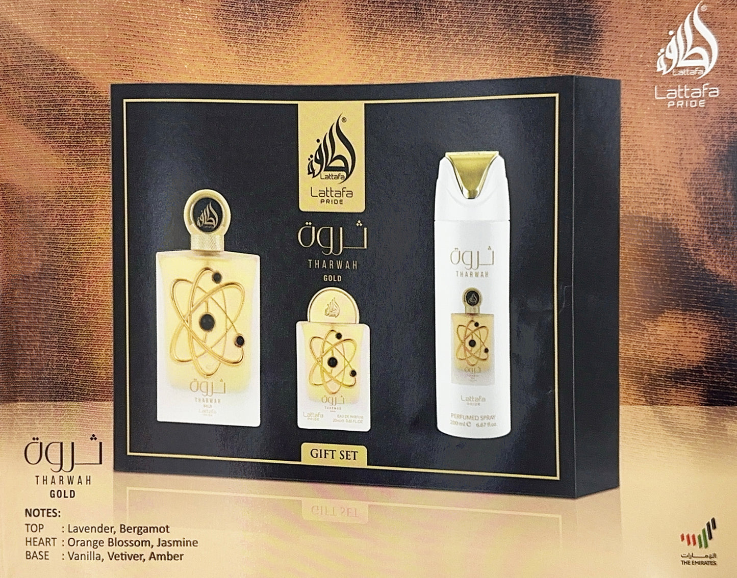 Seti Tharwah Gold