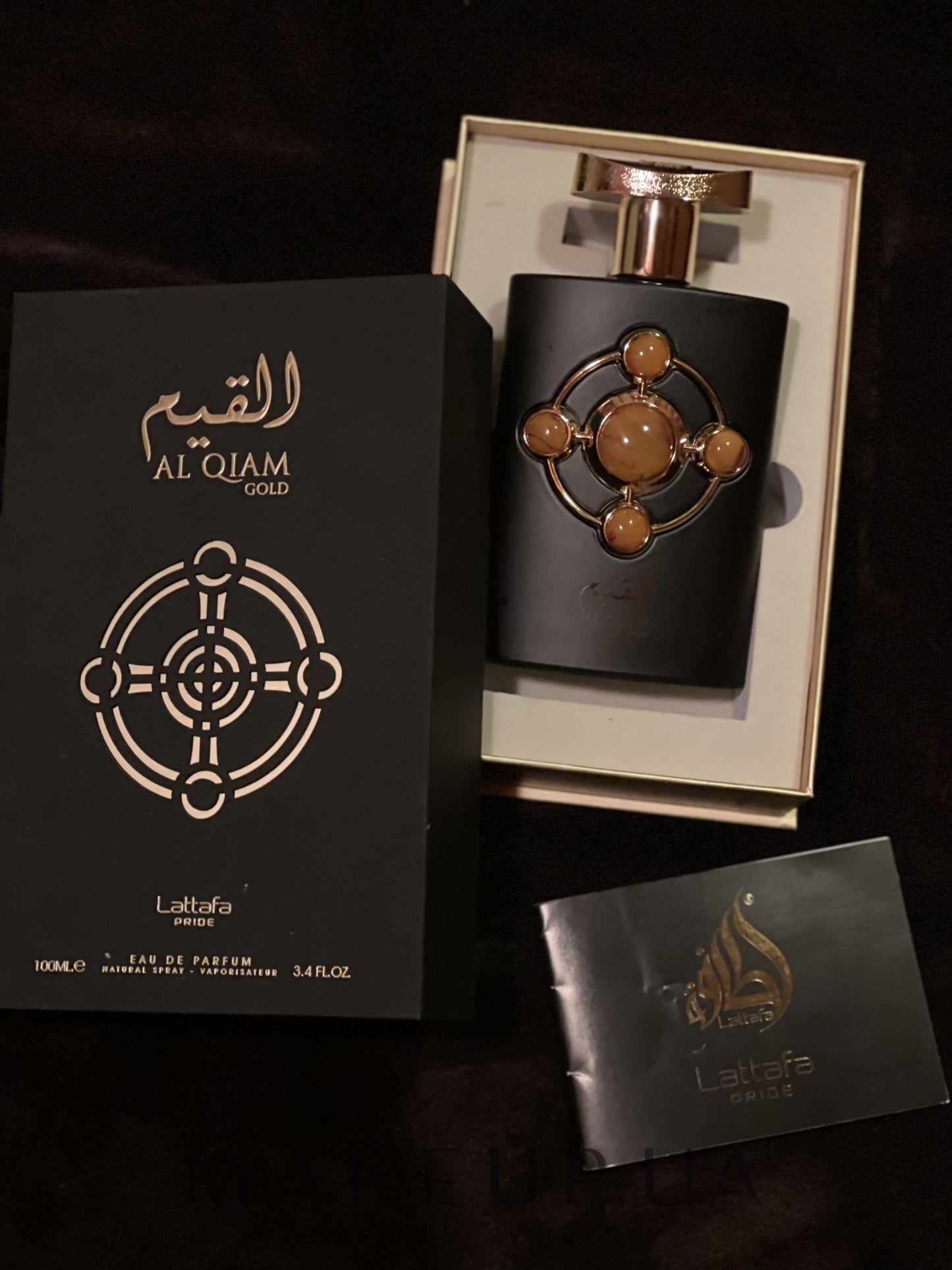 Al Qiam Gold 100 ml