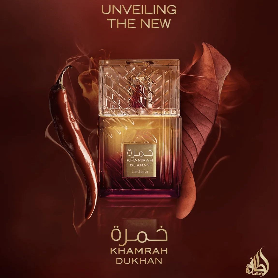 Khamrah Dukhan 100 ml – Aroma Dubai (Ish Lattafa.al)