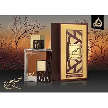 Simply Oud