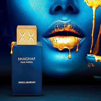 Shaghaf Oud Azraq