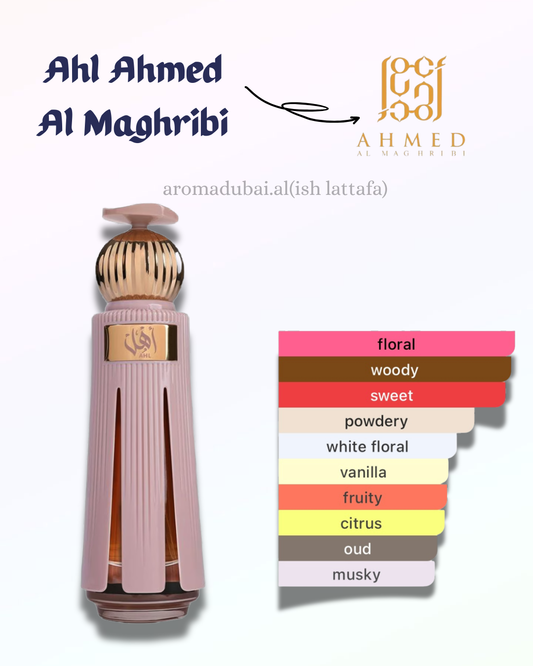 Ahl nga Ahmed Al Maghribi 60ml