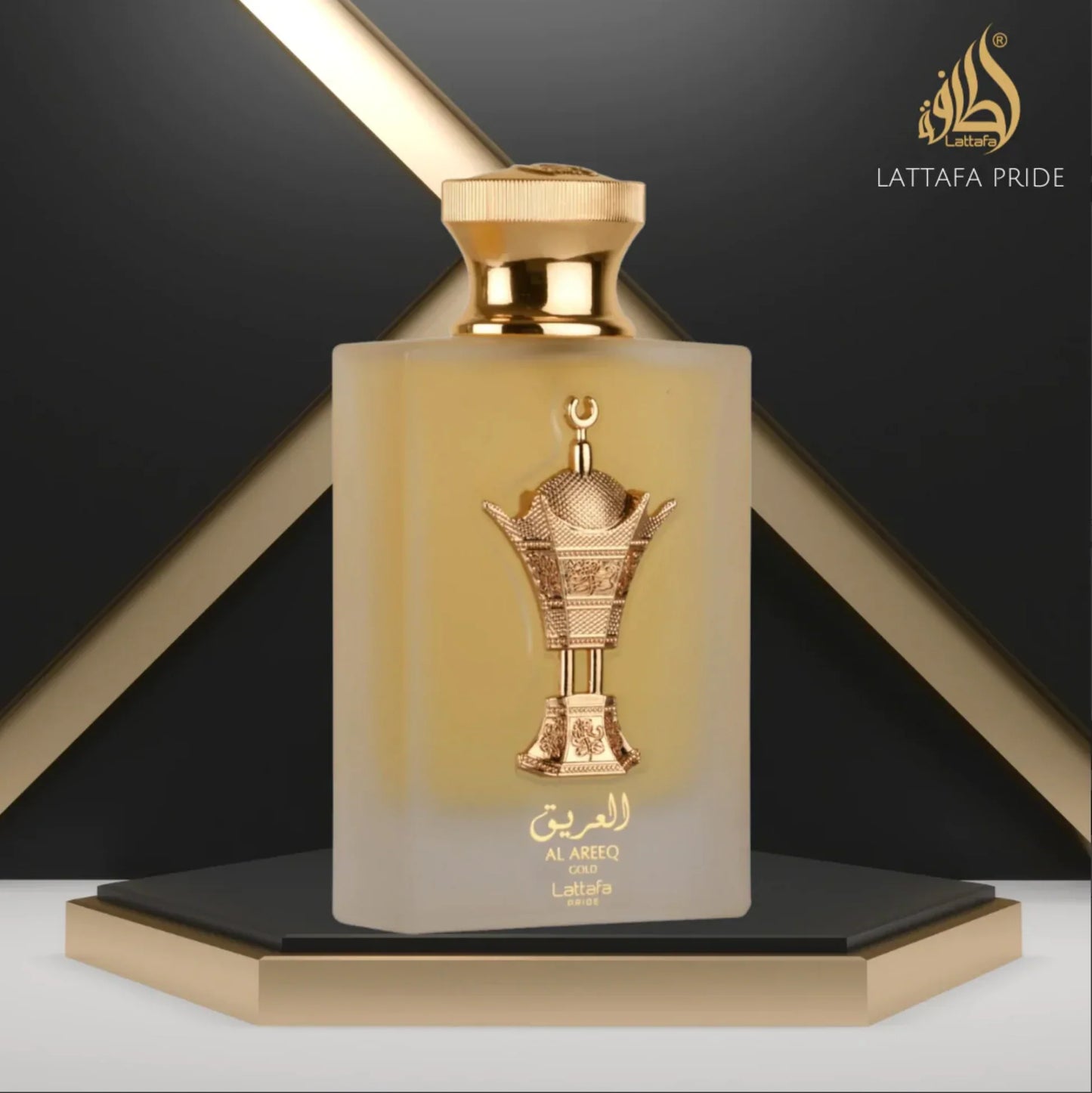 Al Areeq Gold